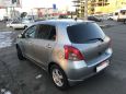  Toyota Vitz 2005 , 350000 , 