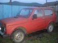 SUV    4x4 2121  1983 , 77000 , 