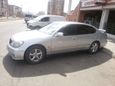  Toyota Aristo 1997 , 450000 , -