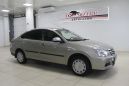  Nissan Almera 2018 , 579000 , 