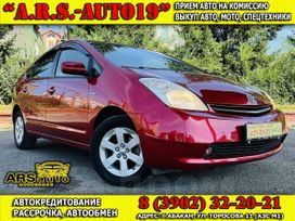  Toyota Prius 2005 , 887000 , 