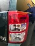 SUV   Suzuki Grand Vitara 2008 , 687000 , 