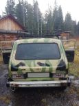 SUV    4x4 2121  1983 , 65000 , 