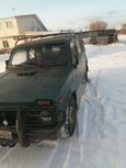 SUV    4x4 2131  2001 , 75000 , 