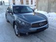 SUV   Infiniti FX30d 2013 , 1450000 , 