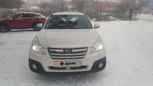  Subaru Outback 2012 , 1200000 , 