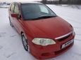    Honda Odyssey 2001 , 400000 , -