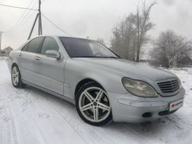  Mercedes-Benz S-Class 2002 , 497000 , 