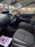    Toyota Prius Alpha 2018 , 1329000 , 