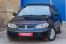  Nissan Bluebird Sylphy 2003 , 289000 , 