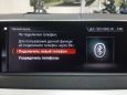 SUV   BMW X5 2018 , 3595000 , 