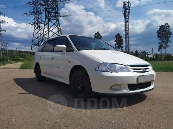    Honda Odyssey 2000 , 205000 , -