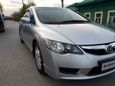  Honda Civic 2009 , 780000 , 