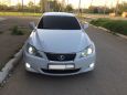  Lexus IS250 2006 , 699000 , --