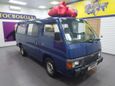    Nissan Urvan 1990 , 160000 , 