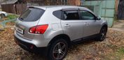 SUV   Nissan Qashqai 2007 , 525000 , 