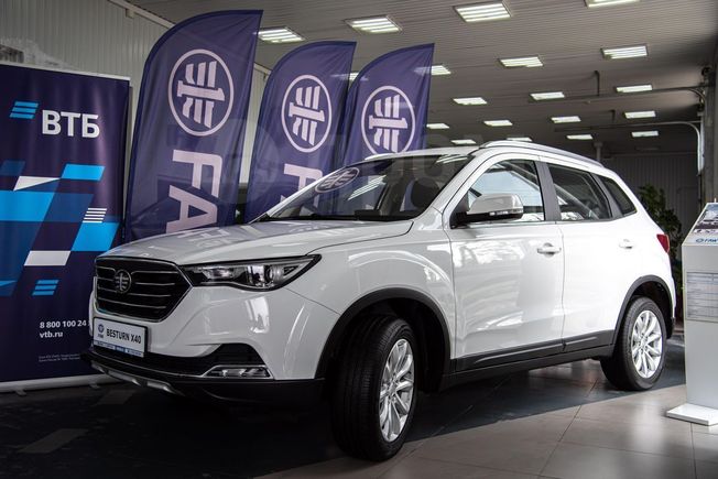 SUV   FAW Besturn X40 2019 , 1058000 , 