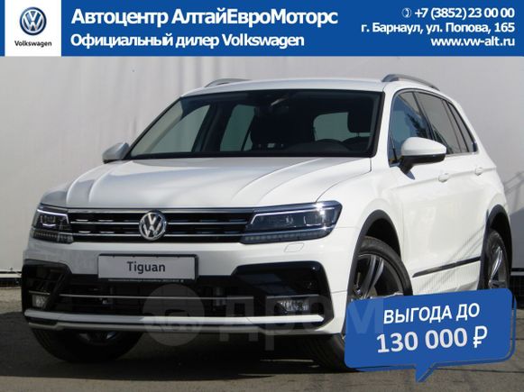 SUV   Volkswagen Tiguan 2020 , 2807500 , 