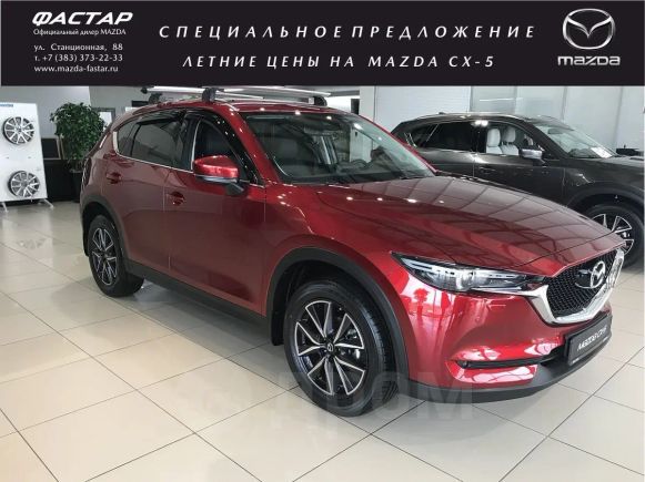 SUV   Mazda CX-5 2019 , 2017000 , 