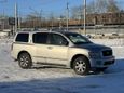 SUV   Infiniti QX56 2004 , 650000 , 