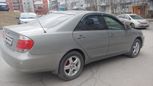  Toyota Camry 2005 , 585000 , 