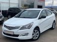  Hyundai Solaris 2016 , 537000 , 