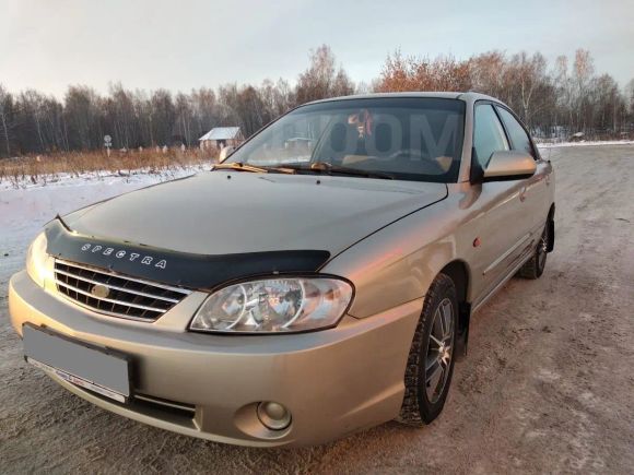  Kia Spectra 2008 , 208000 , 