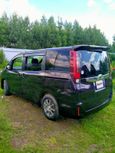    Toyota Noah 2016 , 1320000 , 