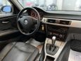  BMW 3-Series 2008 , 597000 , 