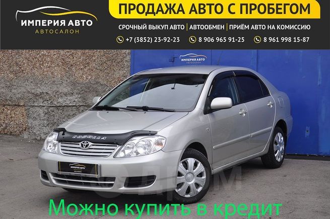  Toyota Corolla 2006 , 399000 , 