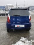  Chery Kimo A1 2009 , 195000 , 