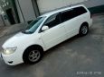  Toyota Corolla Fielder 2005 , 430000 , 