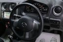  Nissan Note 2012 , 737000 , 