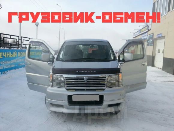    Nissan Elgrand 1997 , 380000 , 