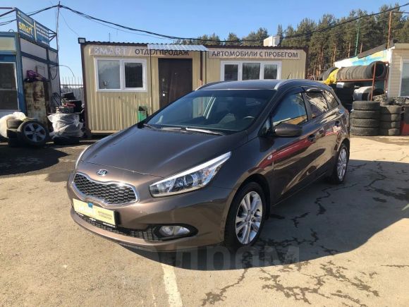  Kia Ceed 2015 , 790000 , 