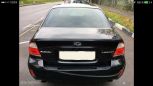  Subaru Legacy 2006 , 520000 , 