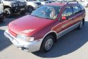  Nissan Pulsar 1997 , 165000 , 