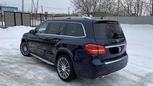 SUV   Mercedes-Benz GLS-Class 2016 , 4000000 , 