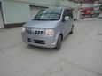  Nissan Otti 2010 , 280000 , 