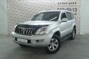 SUV   Toyota Land Cruiser Prado 2008 , 1295000 , 