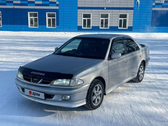Купить Авто В Амурской Обл