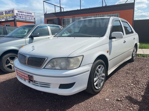  Toyota Vista 2000 , 300000 , 