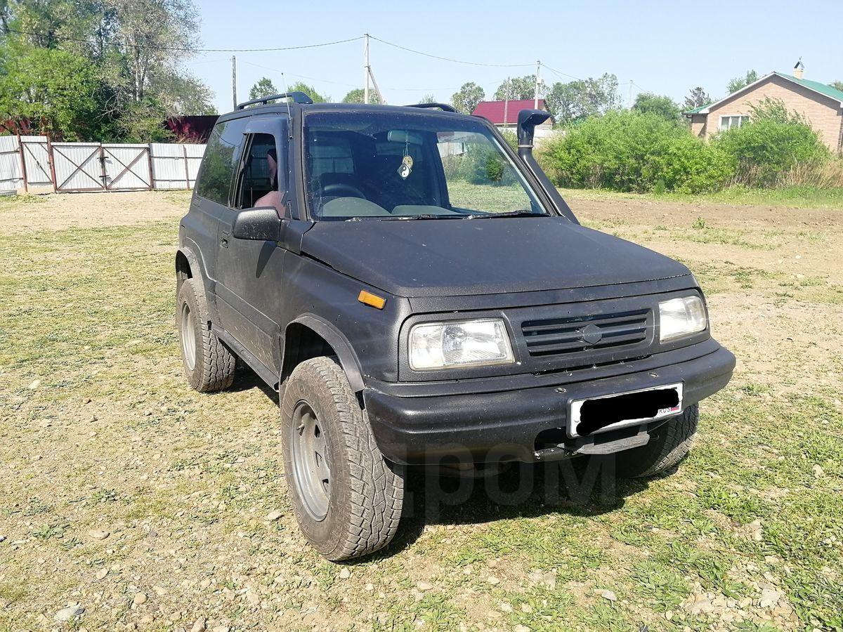 Дром Приморский Продажа Автомобилей