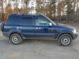 SUV   Honda CR-V 1996 , 239000 , 