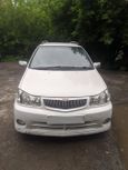    Nissan Liberty 1999 , 230000 , 