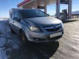  Opel Corsa 2008 , 280000 , 