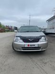  Toyota Corolla 2004 , 399000 , 