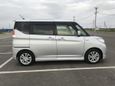  Mitsubishi Delica D:2 2017 , 735000 , 