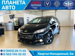 Купить Тойота Виш 2012 Года В Абакане