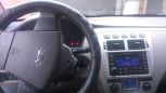  Chery Fora A21 2007 , 175000 , 